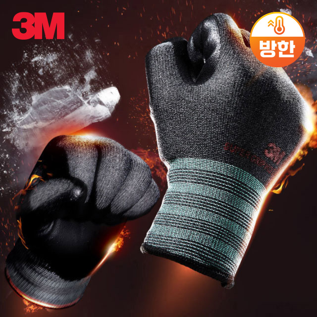 �����尩 3M-���۱׸� ��Ȥ�ѿ�(�׷���-���.NBR)