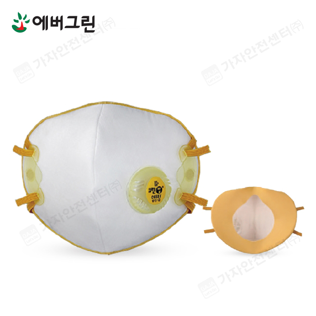 크린탑 C650V 방진마스크(1급-10ea/카톤)