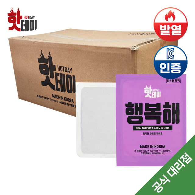 �ֵ���-50g �Ľ��� ���� 300ea/box(12hr)