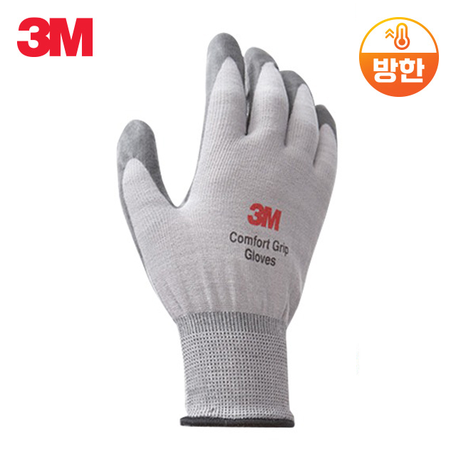 �����尩 3M-����Ʈ�׸� Ȥ�ѱ� �Ϲ�(�׷���-���Ϸ�)