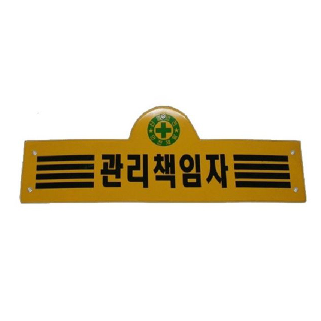 ǰ 