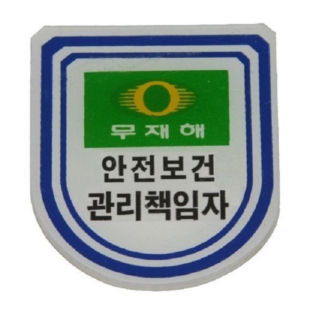 ǰ 