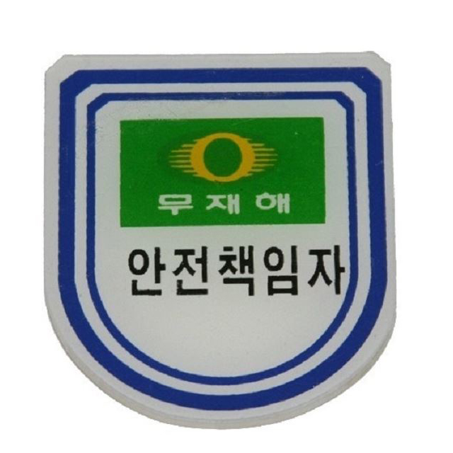 ǰ 