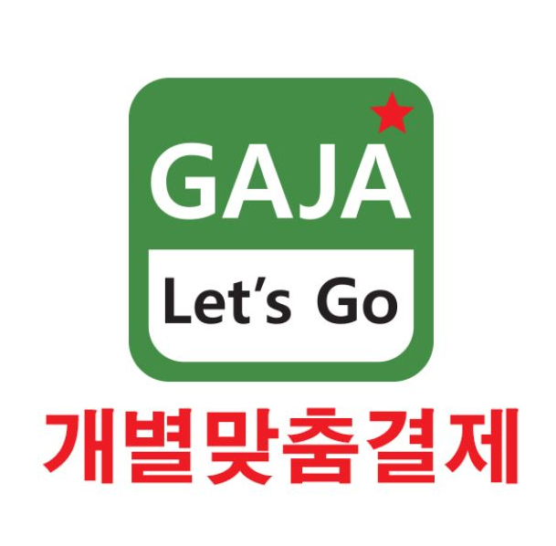 서울산업진흥원