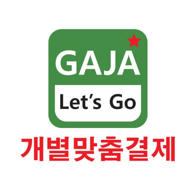 에코비트워터 연천